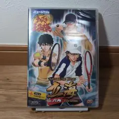 テニスの王子様　ABSOLUTE KING 立海 First Service