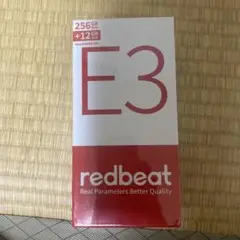 redbeat E3 256GB ROM 6GB RAM