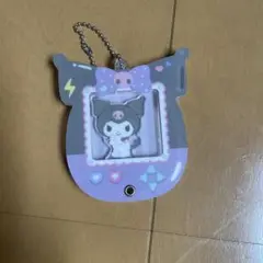 くろみシャカシャカキーホルダー