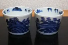 Item thumbnail for item 02462044-1c2c-46cc-a053-8314f3806115