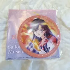 セーラーマーズ セーラームーンミュージアム 缶バッヂ