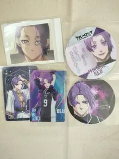 ブルーロック 御影 玲王 グッズ