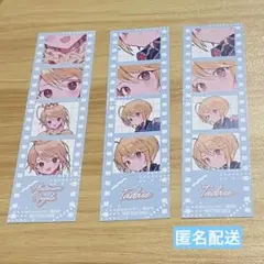 しゅごキャラ　唯世　カード　特典　夢ノ内