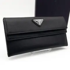【超極美品】PRADA 長財布　トライアングルロゴ　サフィアーノレザー　黒