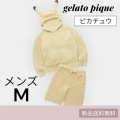 Item thumbnail for item 90ec6dc3-6c76-4f86-bd98-ed6c2f84a3c8