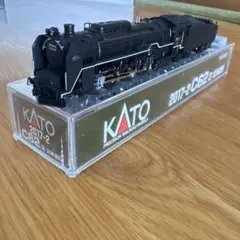 希少】KATO 2017-3 C62北海道形④付属品未使用未開封