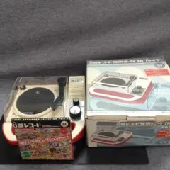 《最終値下げ》BANDAI 8盤レコード専用ポータブルプレイヤー オマケ付き