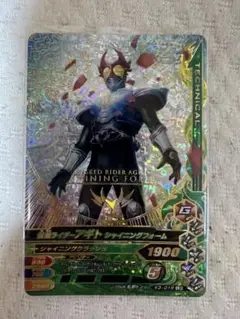 Item thumbnail for item b4d6cdbb-9c1b-41a9-8788-6a991ef05719