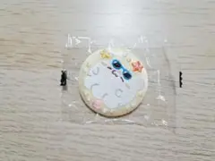 らぶいーず刺繍チャーム すもっぴ