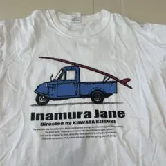 2025年最新】稲村ジェーン tシャツの人気アイテム - メルカリ