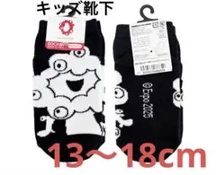 Item thumbnail for item ca36caae-b8c2-443e-8b79-7d6cfc35e5e1