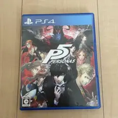 PS4 ペルソナ5