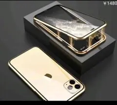 アイフォン13 ケース iPhoneケース スマホカバー アイフォンケース