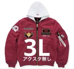 Item thumbnail for item 670d9ebc-3671-4c14-a44d-06ddee9bae8e