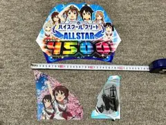 ハイフリ　ハイスクール・フリート　パチンコ　クリアファイル　非売品50名限定商品 ハイフリ甘デジ（パチンコ）】ハイスクール・フリート スイート