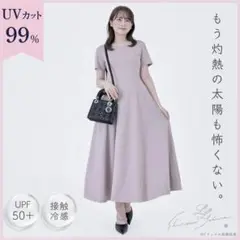 2025年最新】ルミニョン シロノサクラの人気アイテム - メルカリ