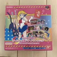 Item thumbnail for item 24e3407d-eff7-4a5e-8335-65310ee576ea