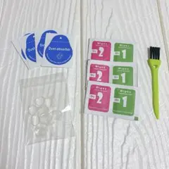 Item thumbnail for item f43f6377-1435-45d6-94d6-f40214460cde