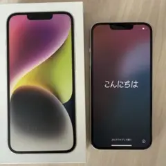 Apple iPhone 14 ホワイト 256GB 本体