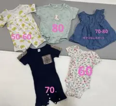 ベビー服　夏　女の子　50〜80