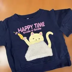 Item thumbnail for item 0ad089aa-4d63-476e-9324-f92785520d0d