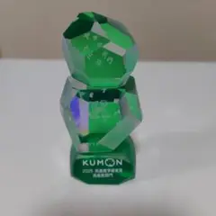 Item thumbnail for item 992b8be5-a424-4103-859e-c3472da9435b