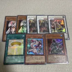 遊戯王　からくり大将軍　無零怒　他まとめ
