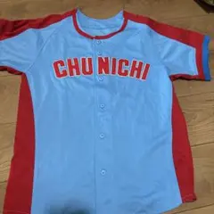 CHUNICHI ユニフォーム 水色　オールドユニホーム