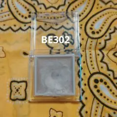 Item thumbnail for item 5aceeb4b-6ea0-4086-ade9-d2c454b6f82f