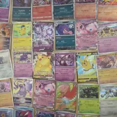 【引退品】ポケモンキラカード80枚以上
