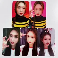 IVE soundwave シーグリ 2023 5種セット