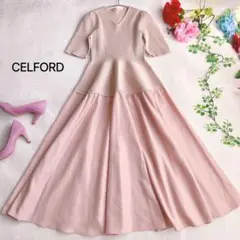 セルフォード CELFORD★24AW ニットドッキング タフタワンピース