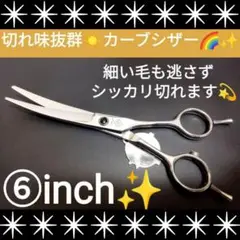 Item thumbnail for item 7427e0ca-7ade-4983-95a6-232d7b50a8fc