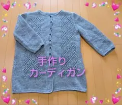Item thumbnail for item a3fb3fc5-890d-418a-b02c-ad67af49c1c3