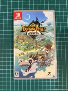 ファンタジーライフ switch ソフト