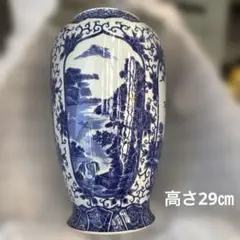 花瓶　昭和レトロ　裏面に記念品の印字あり 。９／２までの出品です