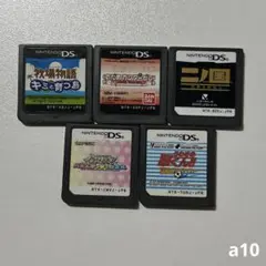 DSソフトおまとめ＊5本セット 牧場物語　二ノ国　うわさの翠くん　a10