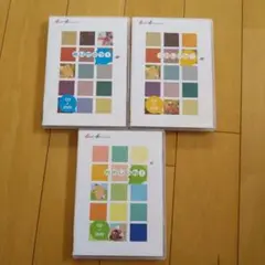 Item thumbnail for item 65d5dd97-acb2-406a-8c80-08a990c540ed