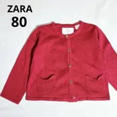 Item thumbnail for item b0389117-d93c-4323-bd27-c9c8bddb4da7
