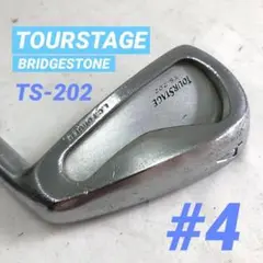 ツアーステージ TS-202 アイアン10本セット FORGED 52° 57° ツアーステージ TS-202 アイアン10本セット FORGED 52° 57