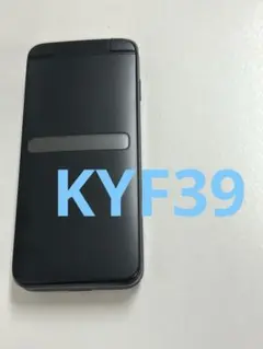 KYF39 GRATINAブラック SIMロック解除済み　098
