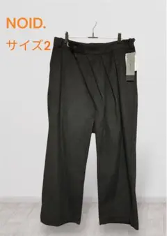 ノーアイディーブラック　サルエルスキニーパンツ　/2　黒　ストレッチ　バイカー メンズ】サルエル スキニー パンツ 商品一覧 | ALTRA