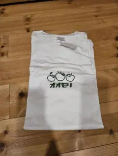 オオモリ刺繍 ホワイトTシャツ