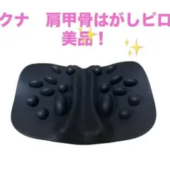 Item thumbnail for item f9faf44b-7924-4907-a5b5-e619b331f8f2