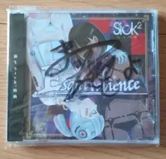 Sick² Esquivalience