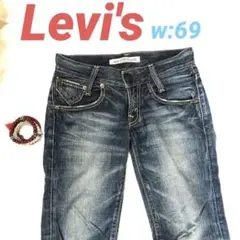 Item thumbnail for item 5ffea79c-53cd-4816-aad0-e924388e4558