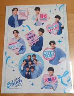 【再値下げ・新品未開封】関西ジュニアコンサート2025 Youth ステッカー