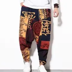 ボリュームサルエルパンツ 男女兼用 エスニック アラジンパンツ フリーサイズ 夏