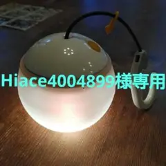 snow peak ソリッドステートランタン ほおずき