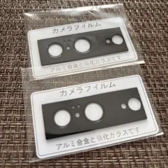 Googlepixel8レンズフィルム2枚